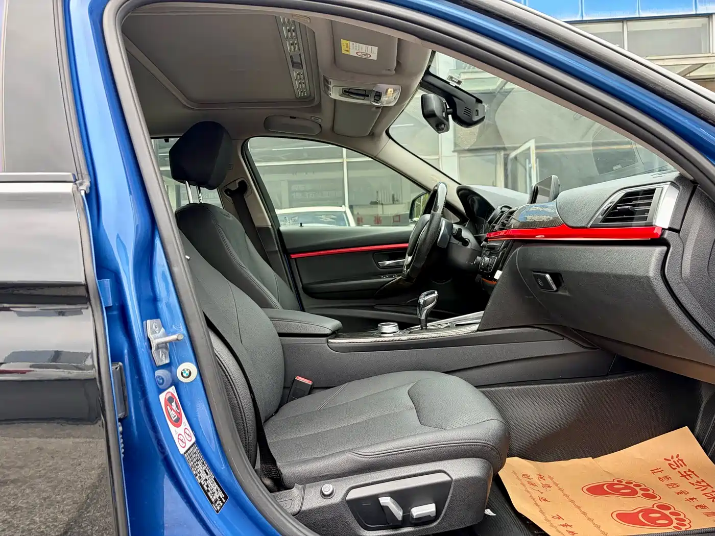 BMW 3 Series 2017 320Li M Sport фото 5