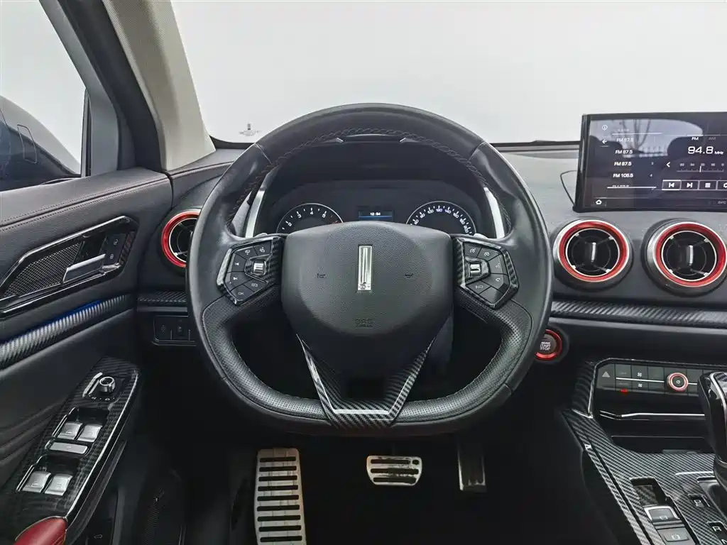 WEI PAI WEI BRAND VV5