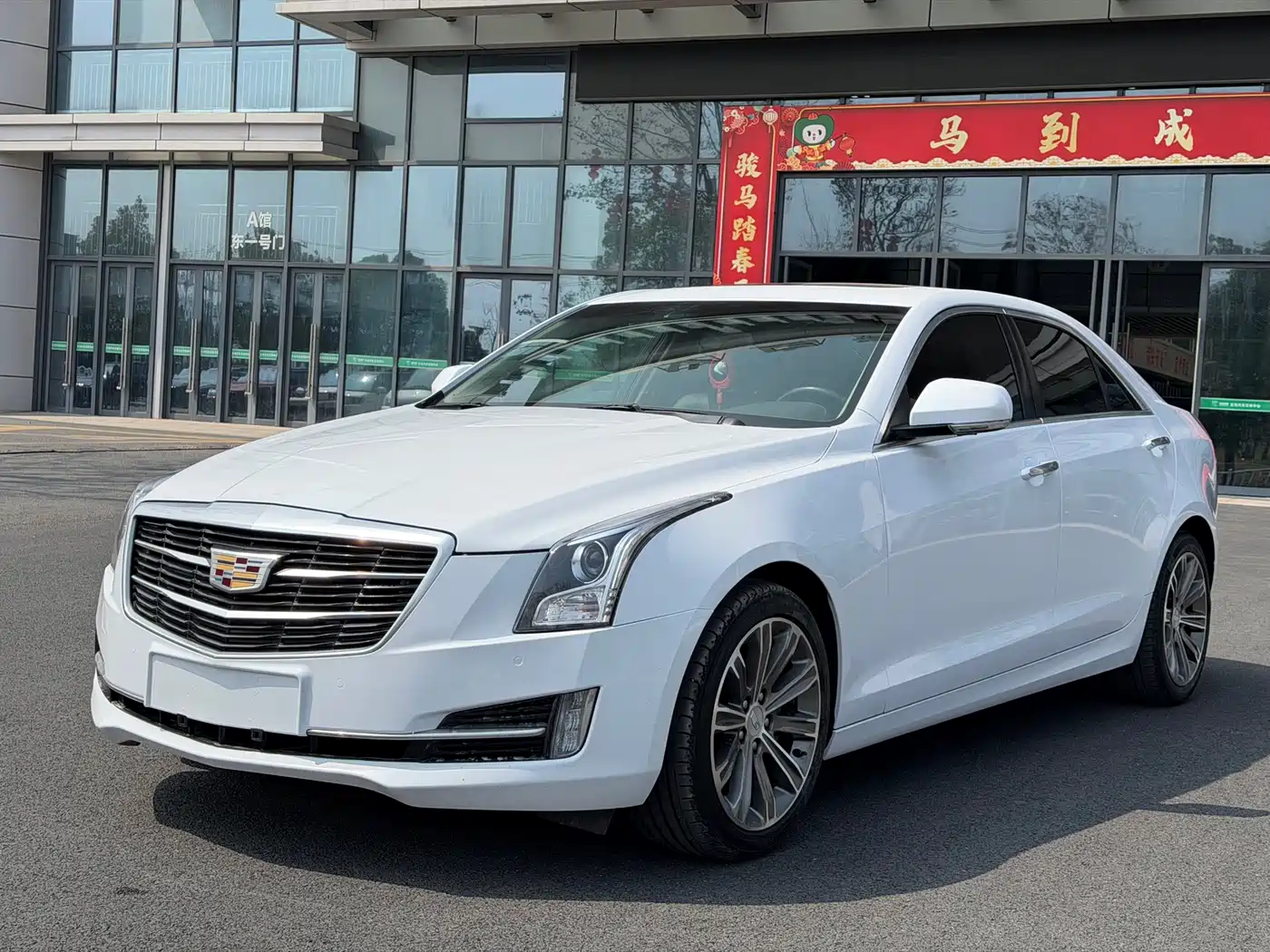 Cadillac ATS-L 2017 28T Technology фото 3