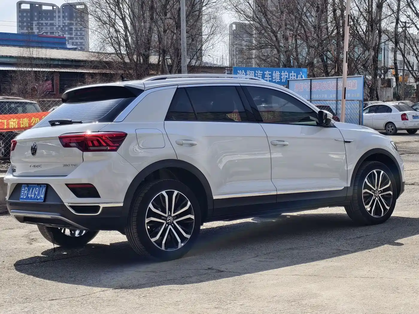 Volkswagen T-ROC 2022 280TSI DSG 2WD Comfort PLUS фото 24