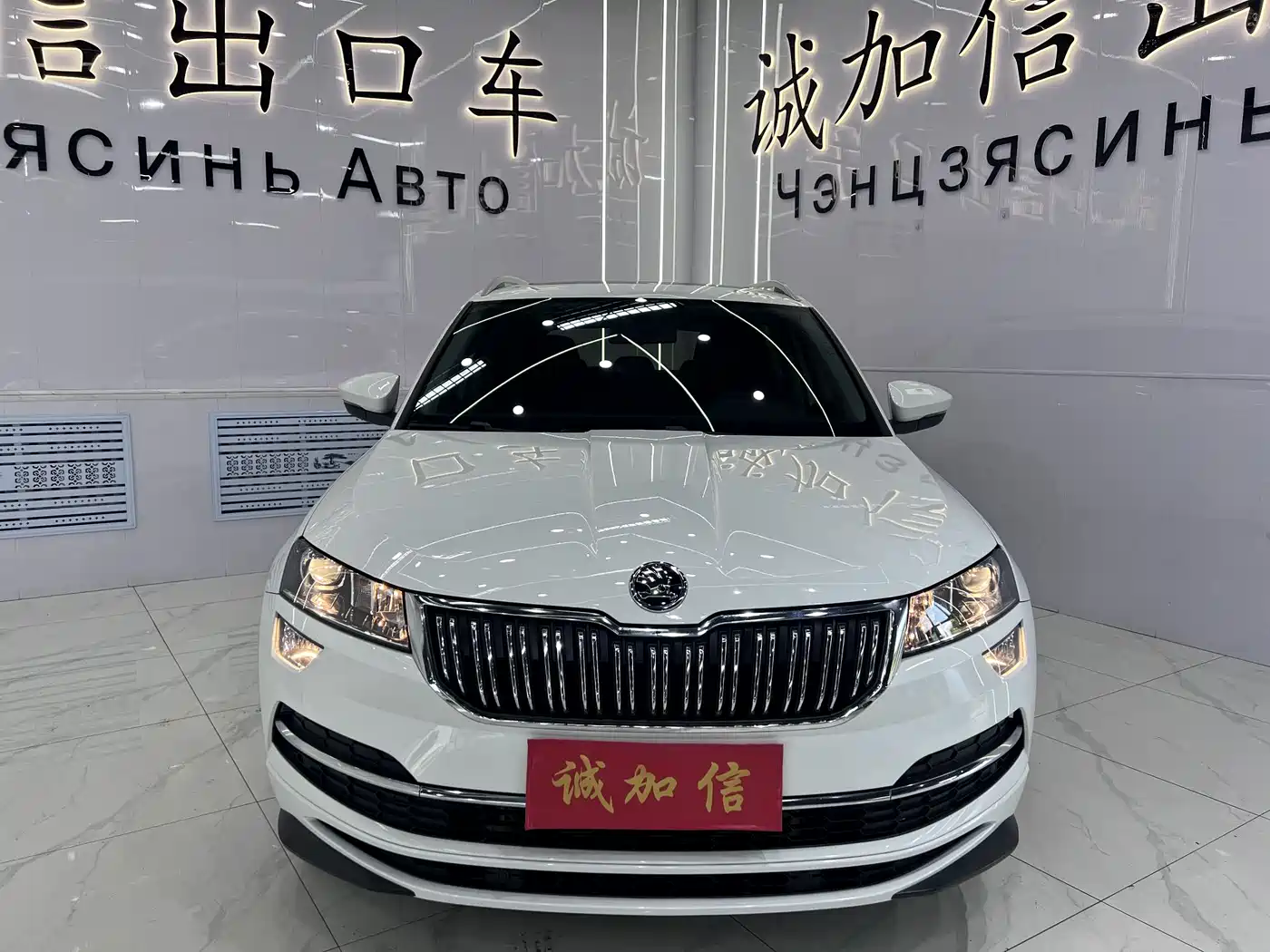 SKODA KROK