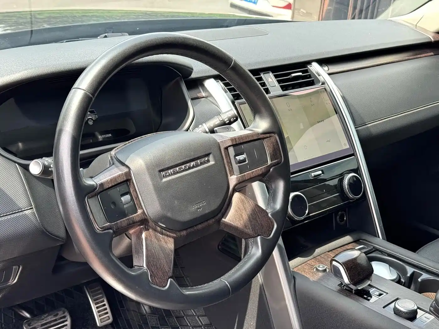 Land Rover Discovery 2023 2023 360PS R-Dynamic S