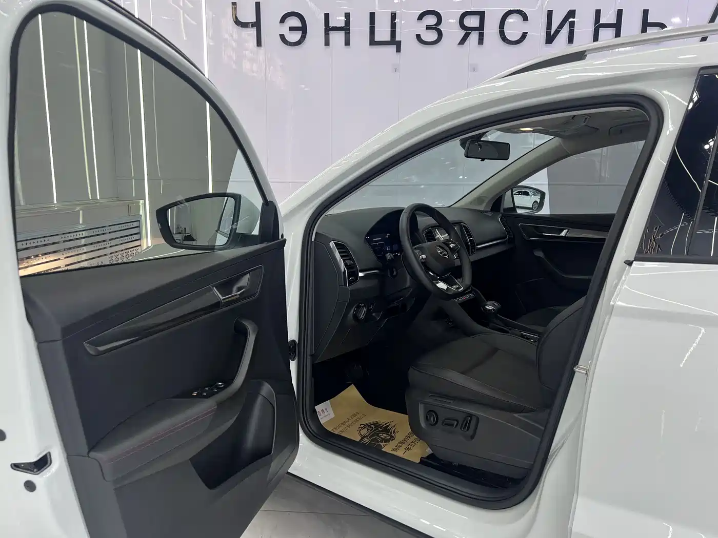 SKODA KROK