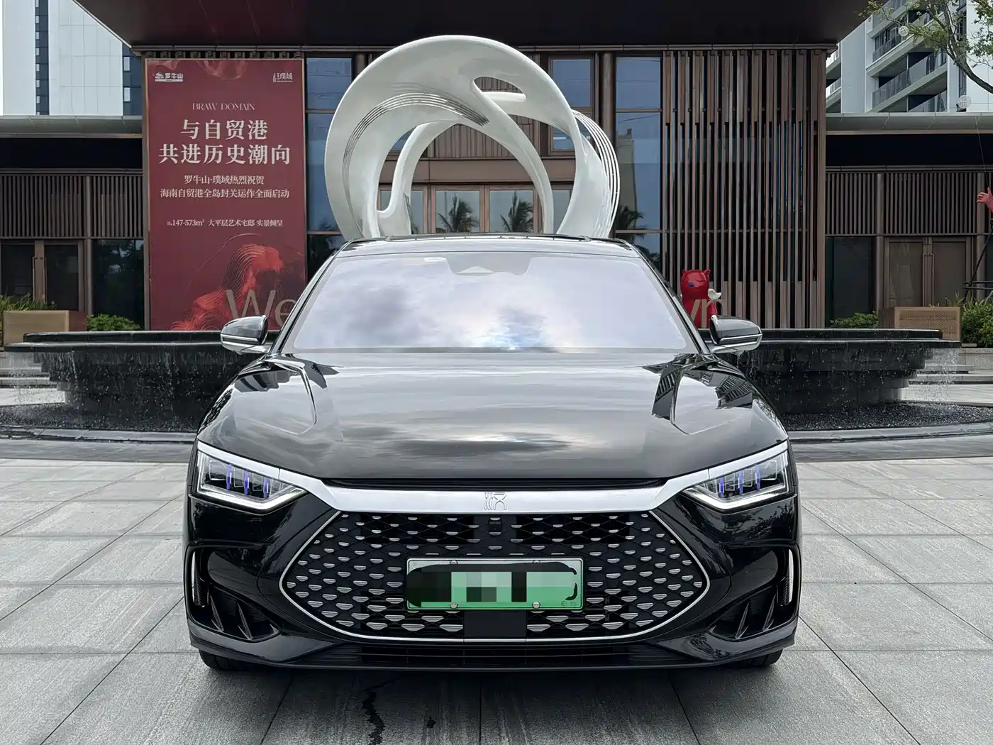 BYD HAN