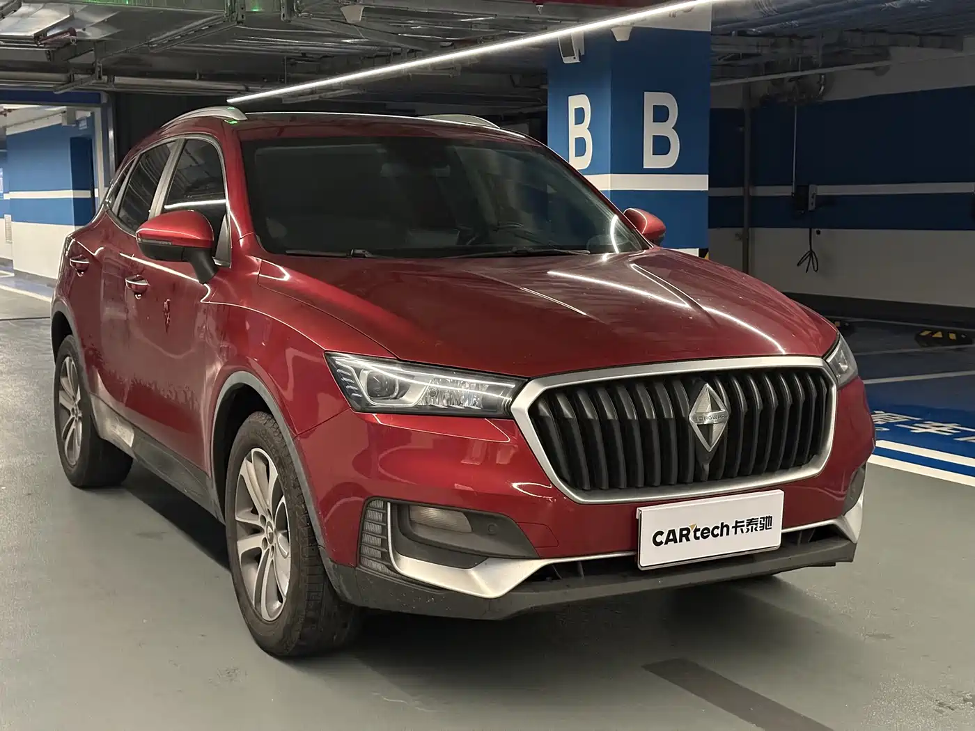 Borgward BX5 2017 2017 25TGDI Automatic 2WD Smart Edition