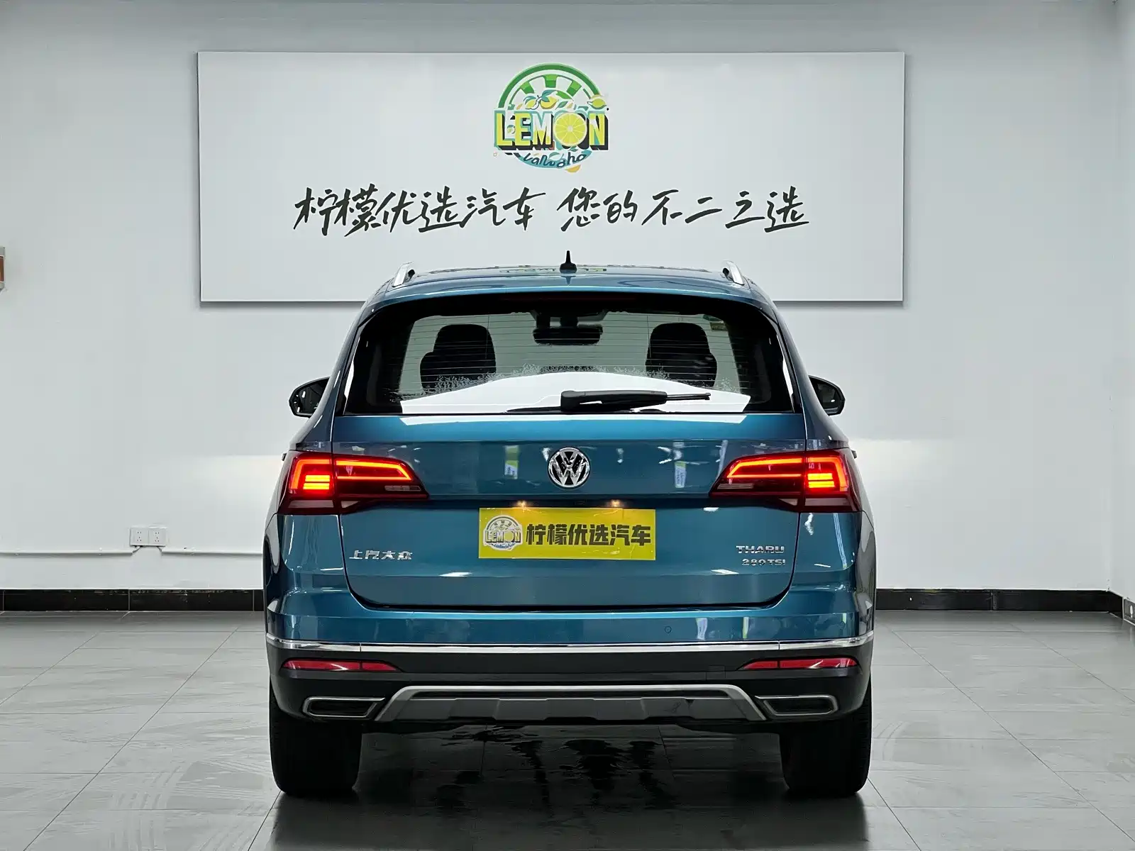 Фото 7 - Volkswagen Tharu