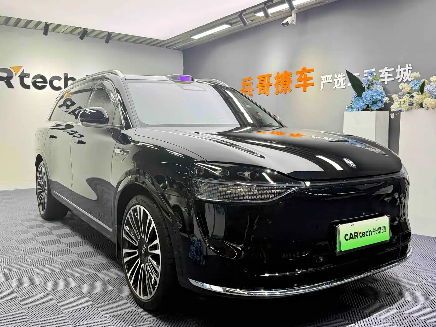 Aito M9 2024 2024 Extended Range Ultra 42kWh 6-Seater