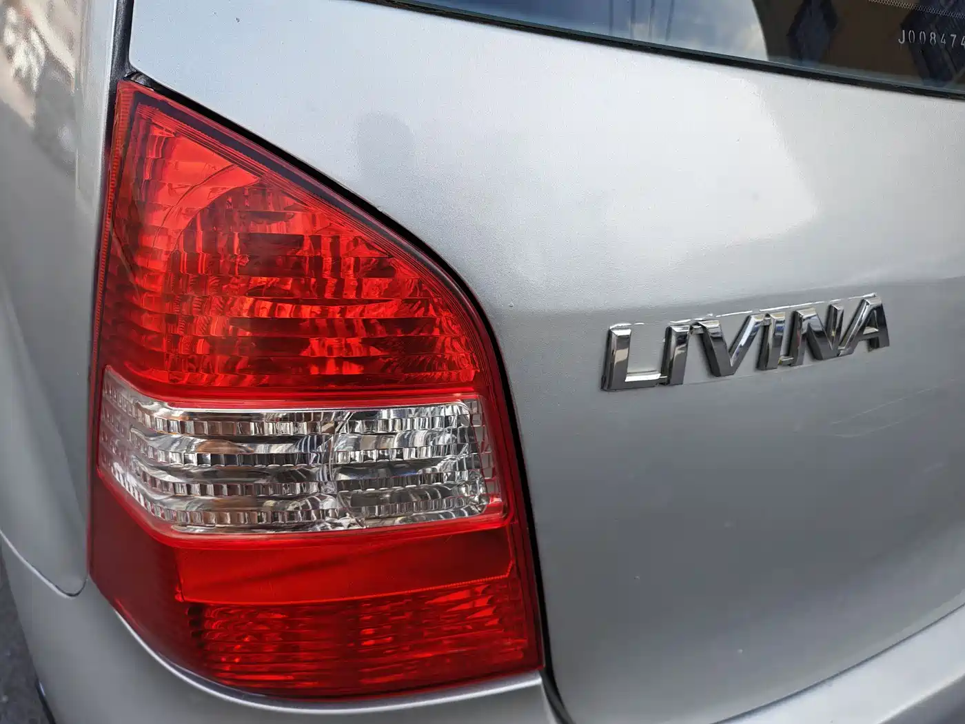 Nissan Livina 2007 2007 Model 1.6L Manual Multi-function Type