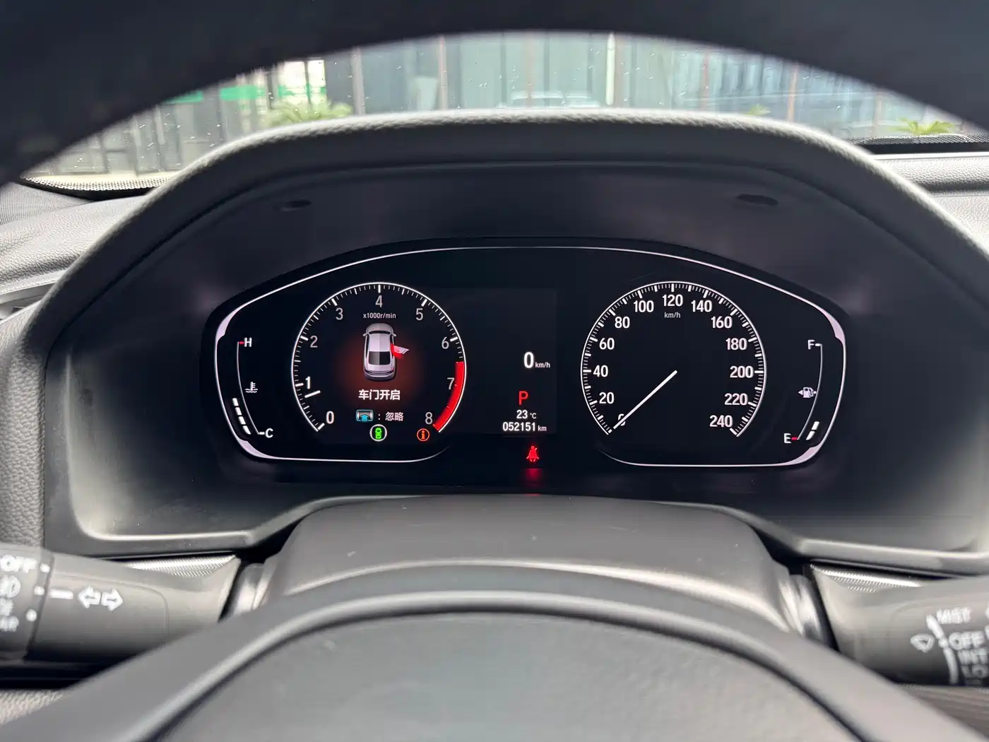 Honda Inspire 2023 2022 260TURBO Deluxe Edition