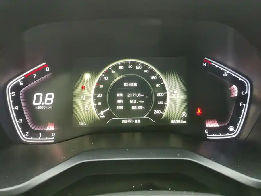 Kia Sportage 2021 Ace 2.0L Brilliant Edition фото 14