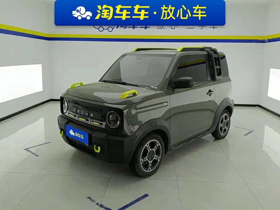Geely Galaxy Panda 2024 200km Panda Knight