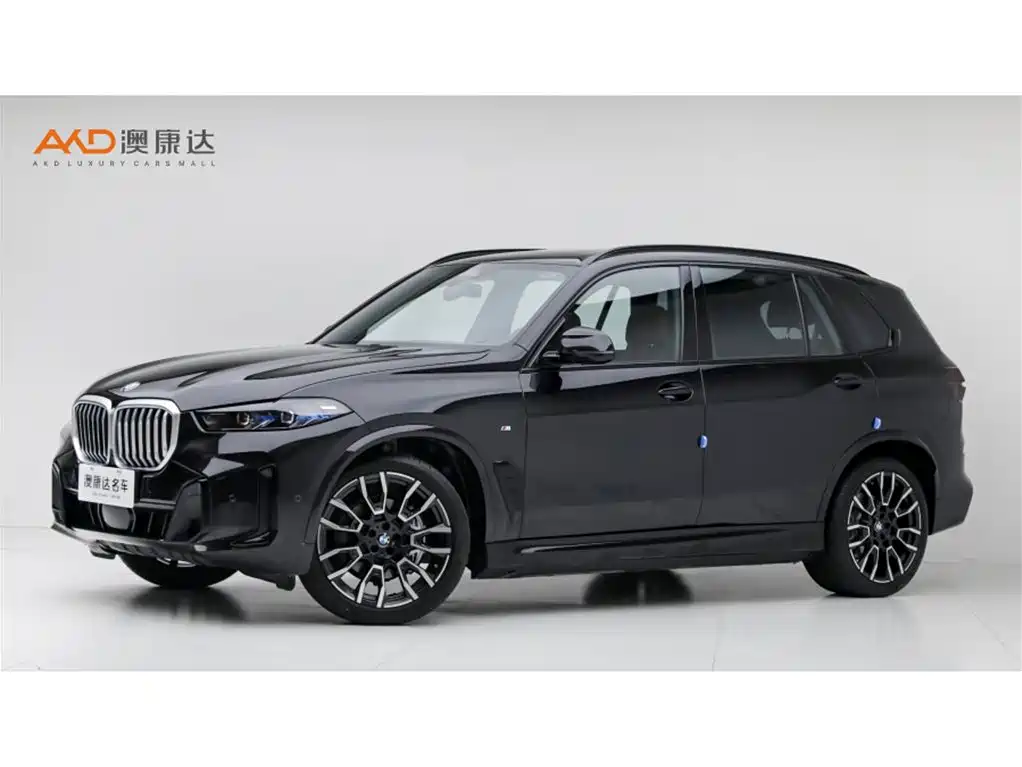 Similar car