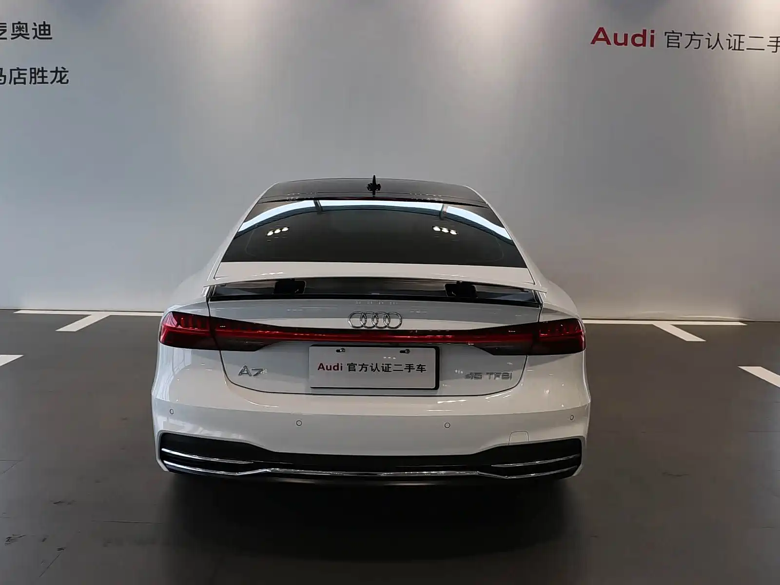 Фото 5 - Audi A7