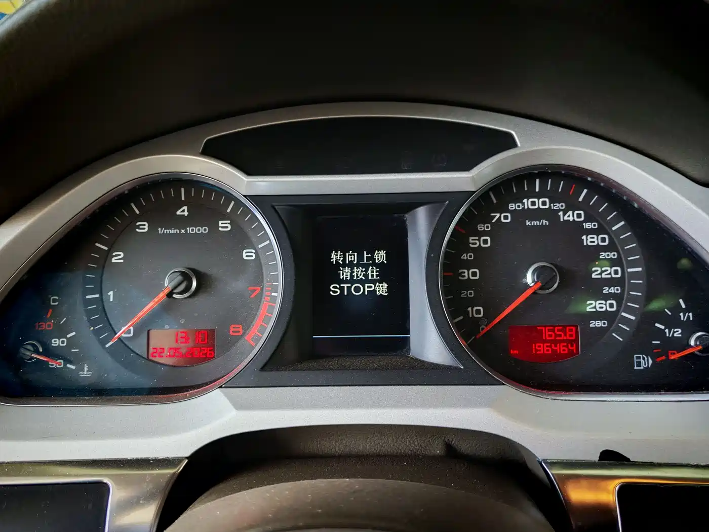 Audi A6L 2010 2.8 FSI Luxury фото 8