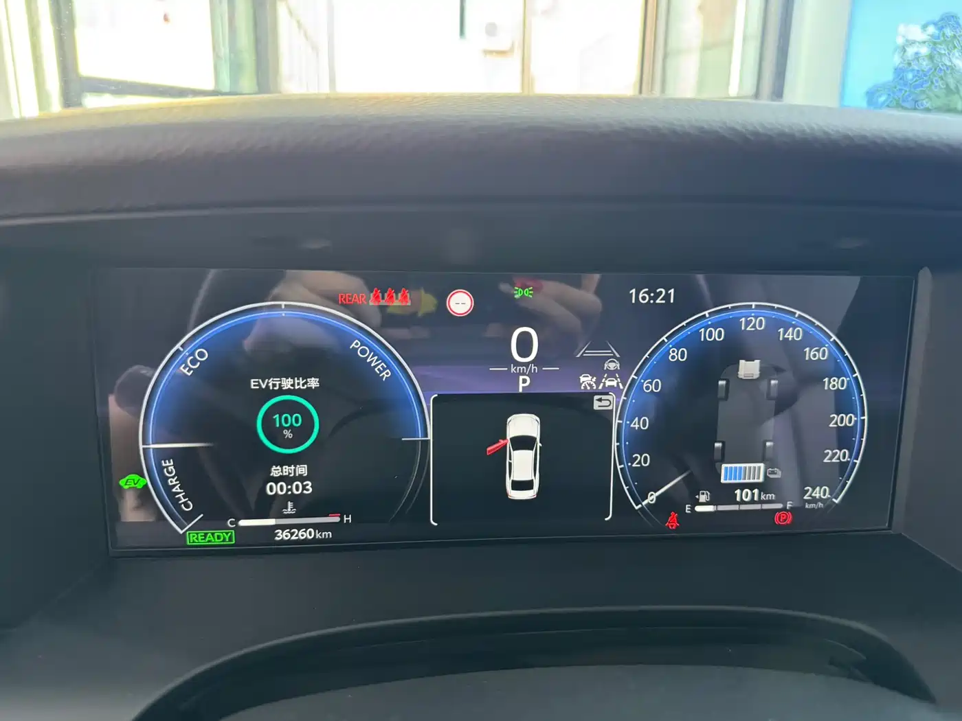 Toyota Camry 2024 Hybrid 2.0HG Premium Edition фото 11