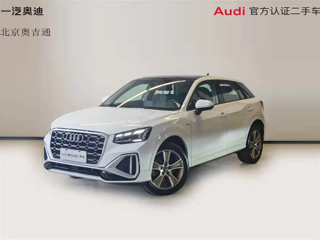 Audi Q2L 2024 Facelift 35TFSI Fashion Dynamic
