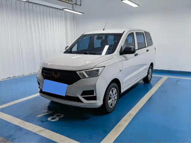 wuling-automobile wuling-hongguang