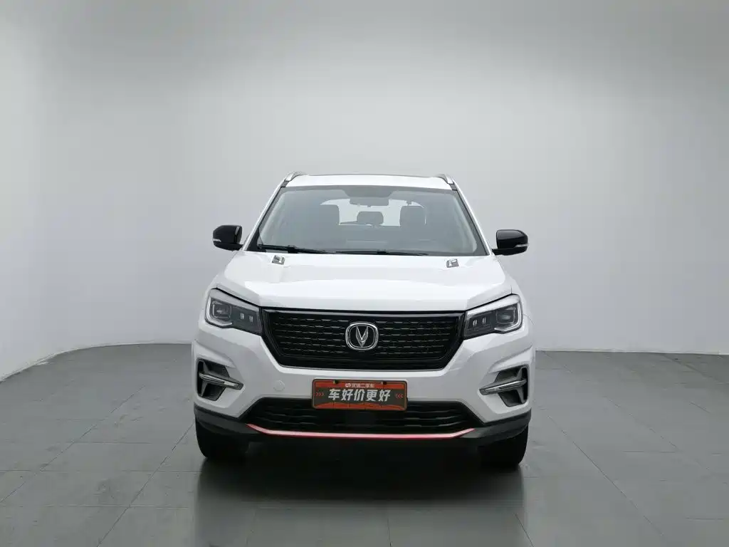 Changan CS75, миниатюра 3