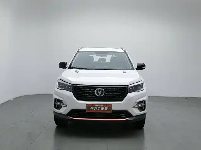 Changan CS75 2021 Glory Million Edition 280T DCT Luxury — фото 3