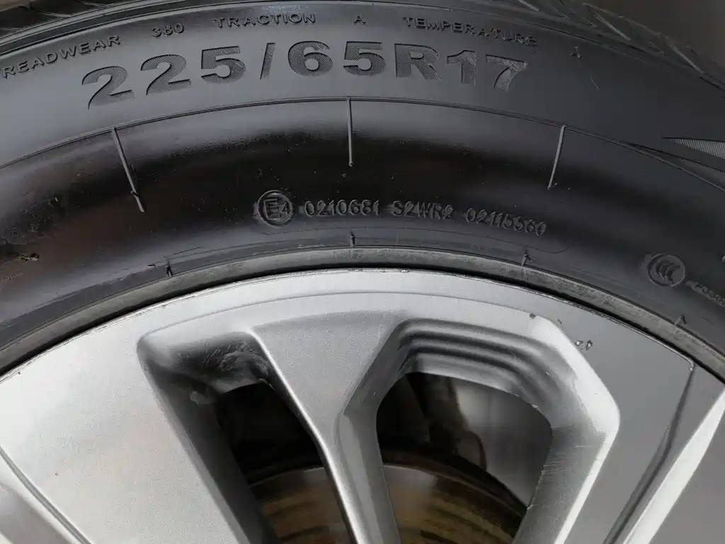 Changan CS75, миниатюра 24