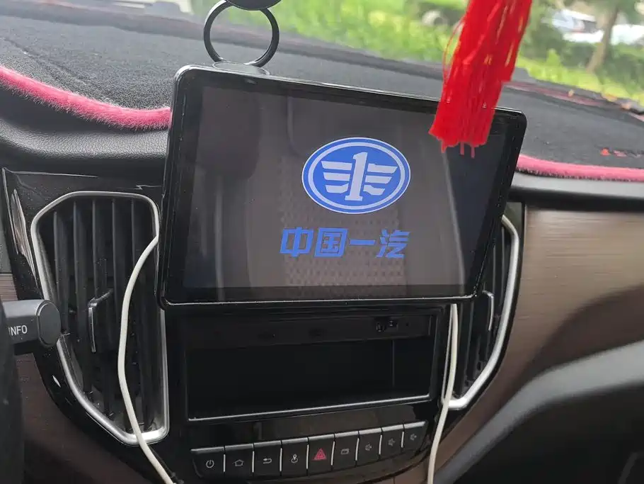 FAW Senya R7 2016 2016 1.6L Manual Intelligent