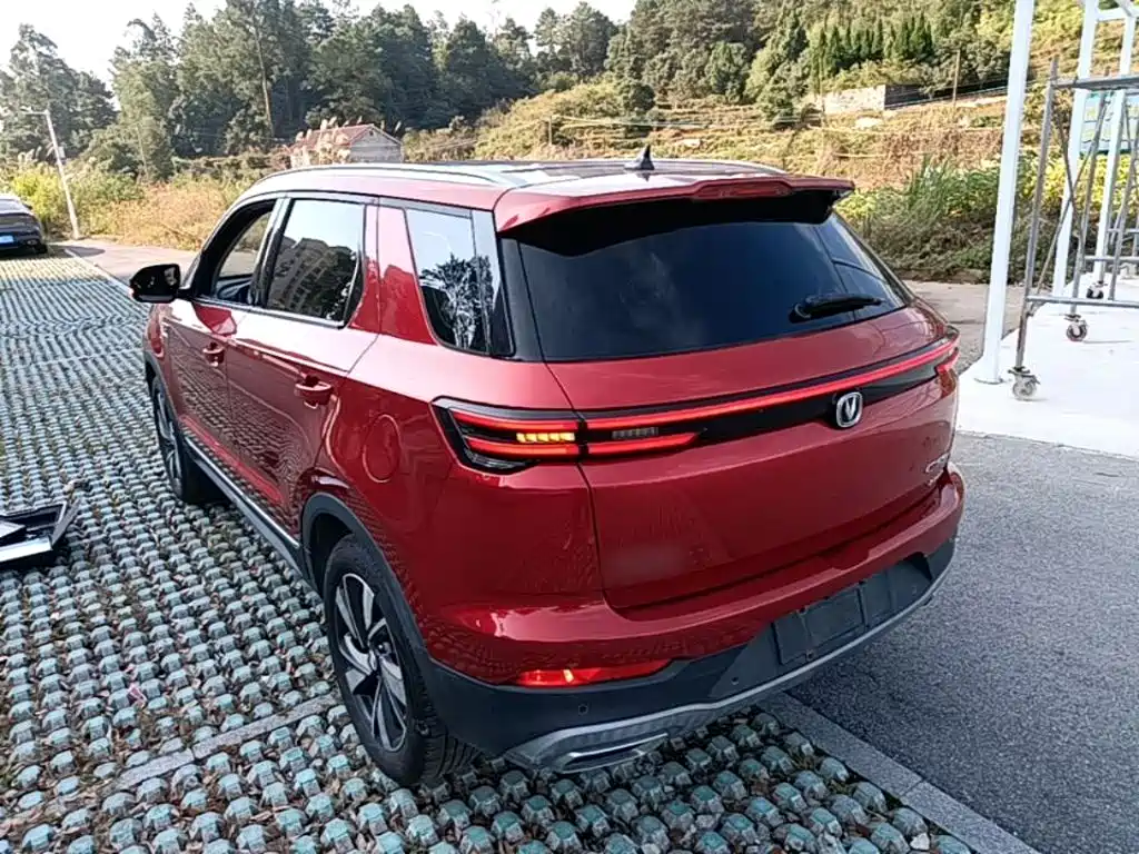 Photo 5 - Changan CS55 PLUS