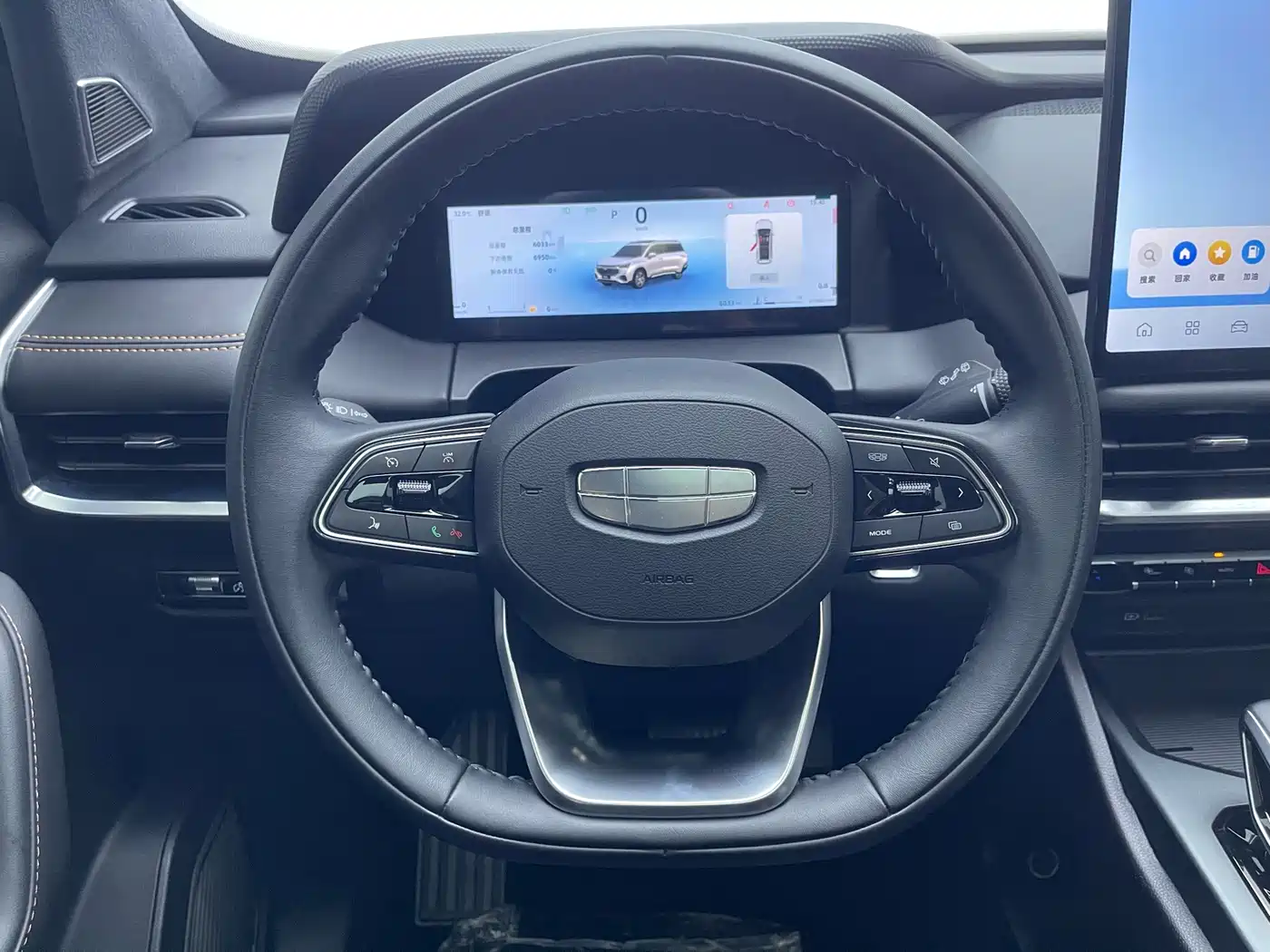 Geely Haoyue L 2024 2025 2.0T DCT Exclusive