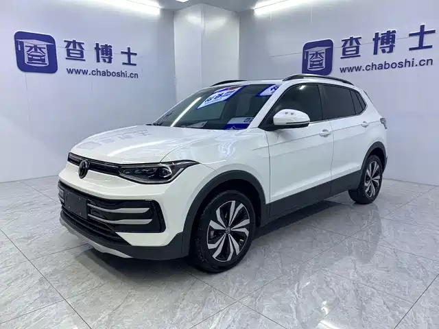 Volkswagen Tharu 2025