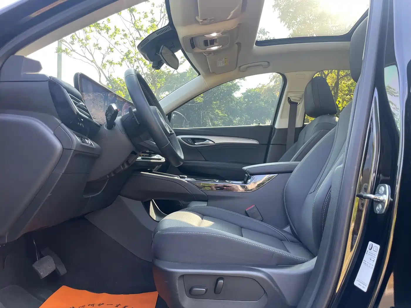 Buick Envision S 2025 2025 25T Premium Platinum Edition