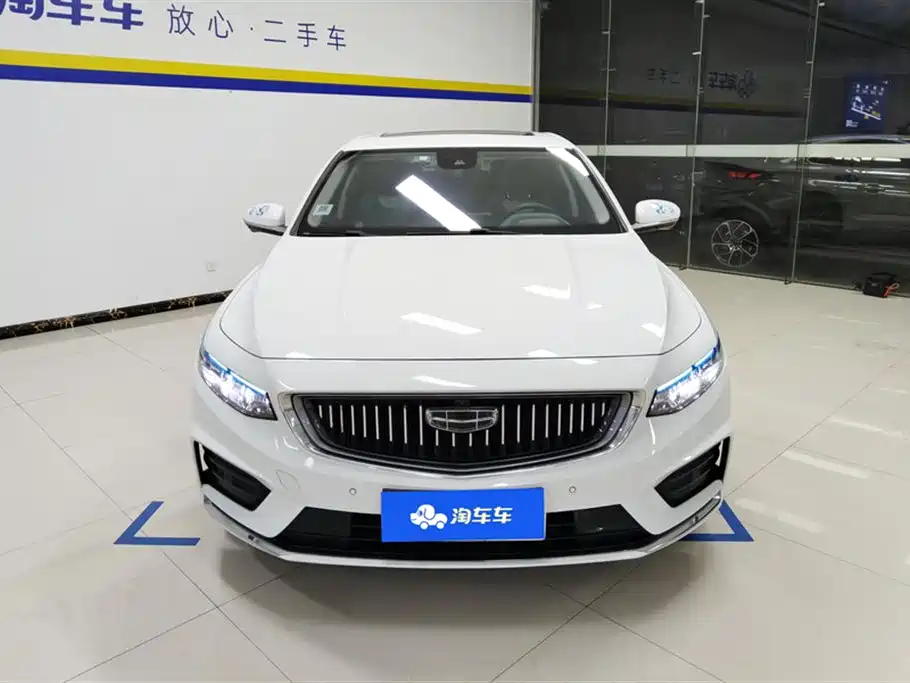 GEELY AUTOMOBILE XINGRUI