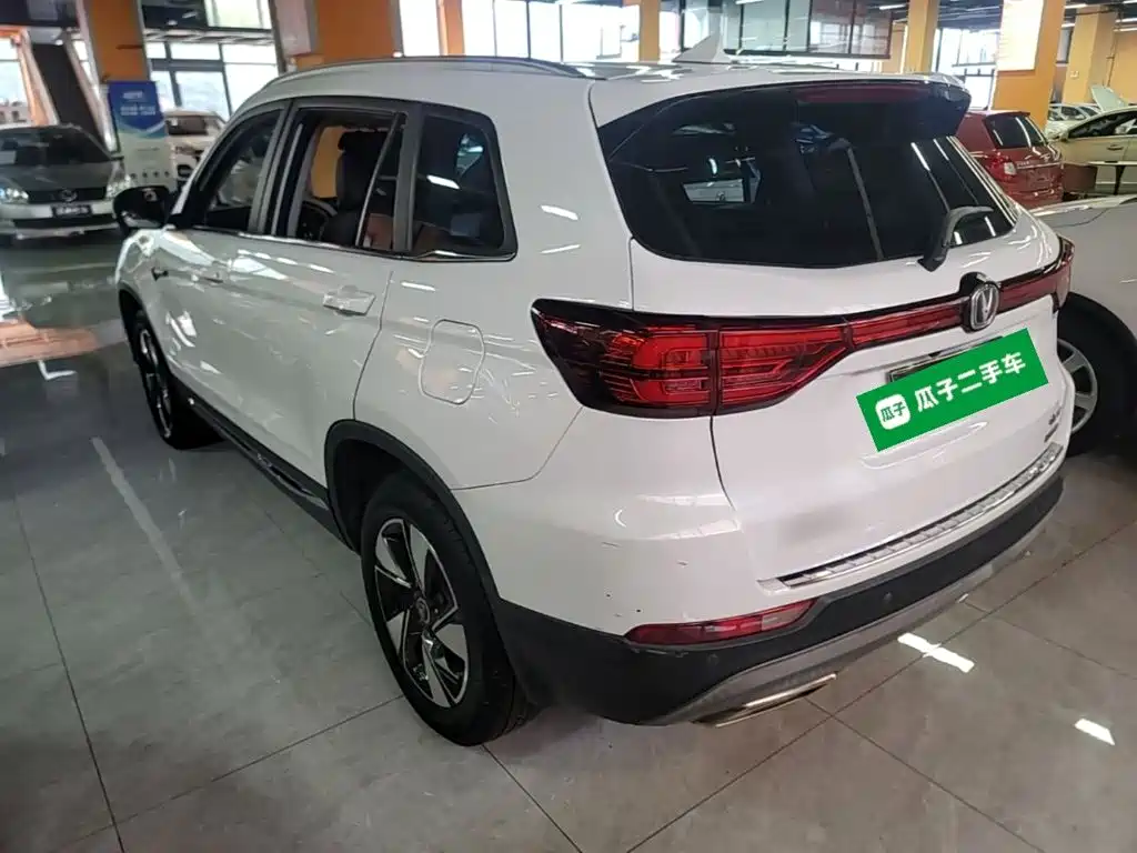 Photo 5 - Changan CS75