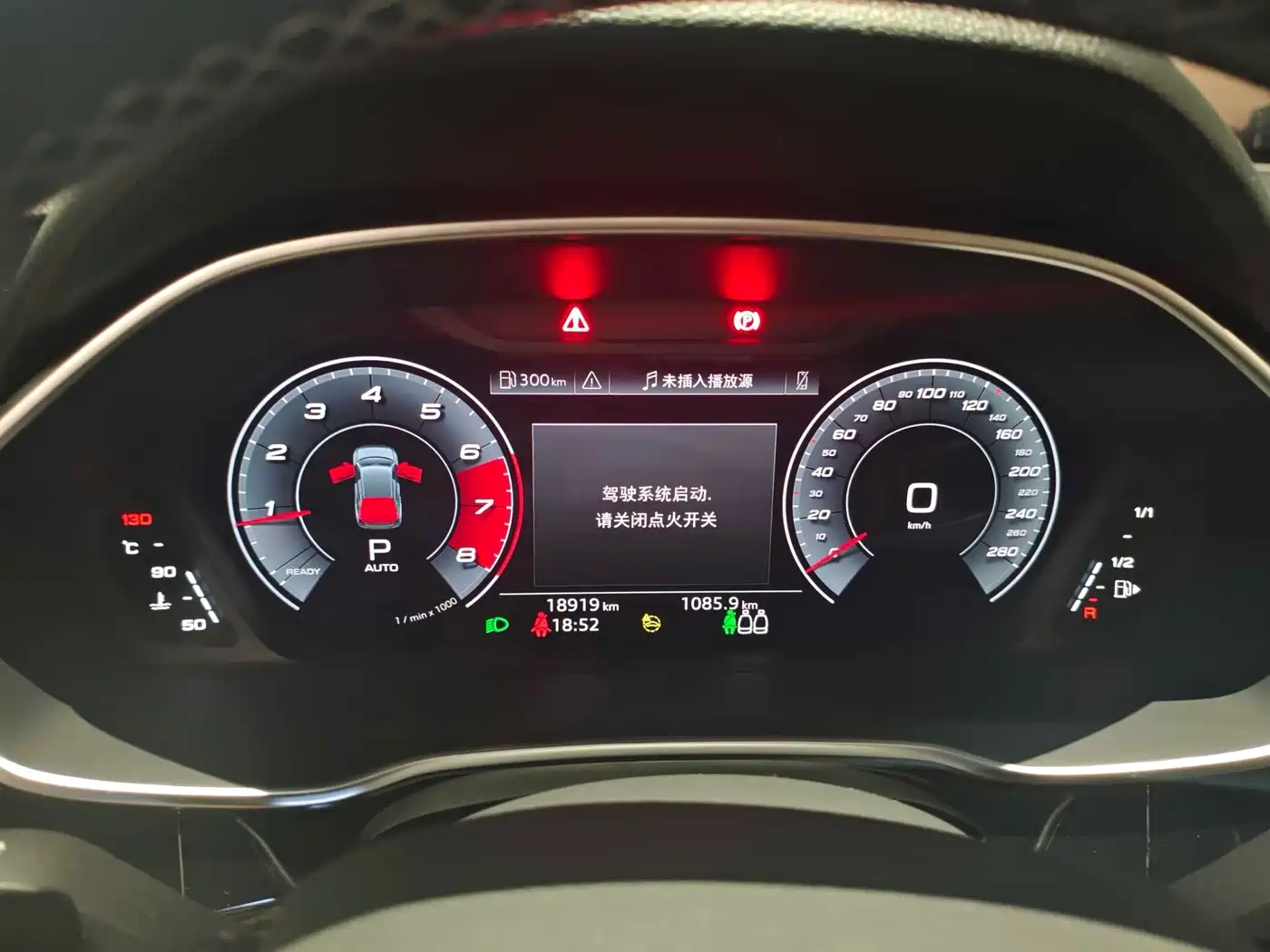 Audi Q3 2023 2022 40 TFSI Fashion Dynamic