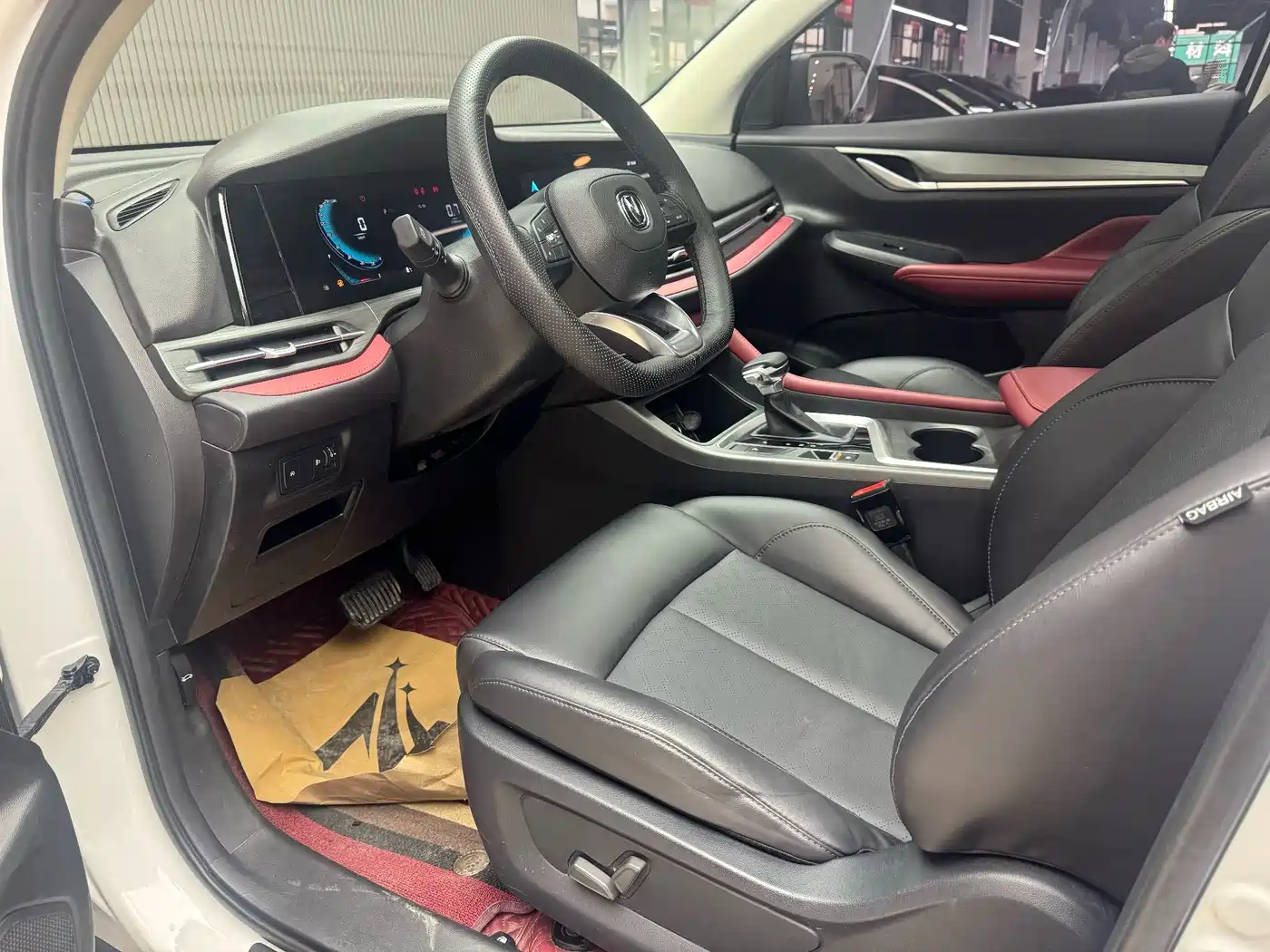 CHANGAN CS55PLUS