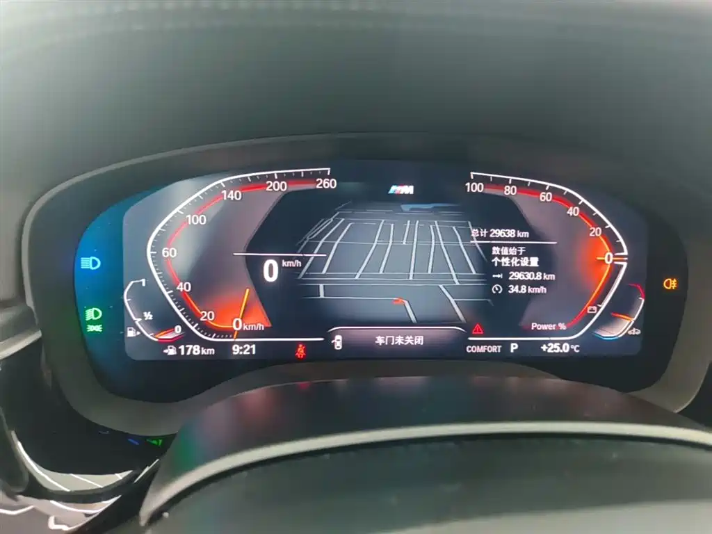 BMW 5 Series 2023 530Li Leading M Sport Package фото 12
