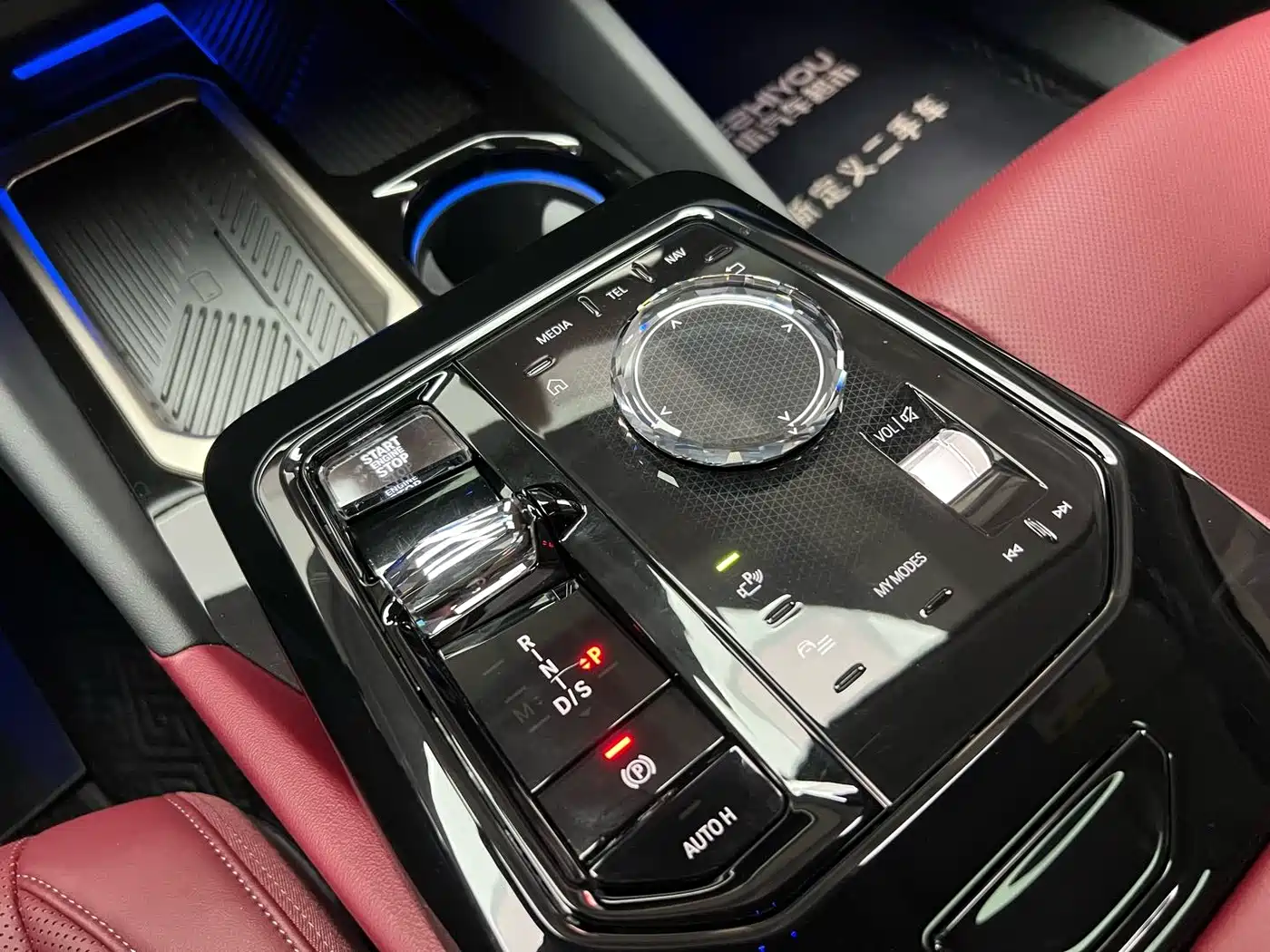 BMW 5 Series 2024 530Li Premium M Sport Package фото 15