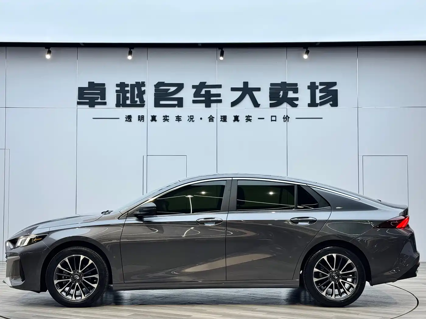 GAC Trumpchi Trumpchi Emkoo 2021 270T DCT J11 Edition фото 4