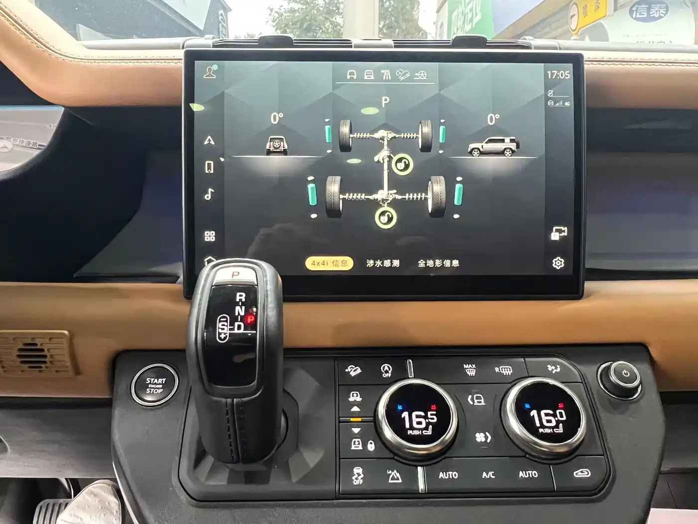 Land Rover Defender 2024 110 3.0T P400 X-DYNAMIC HSE фото 8