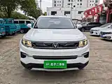 Фото 3 - Changan CS35 PLUS