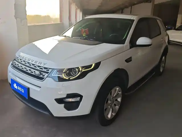 LAND ROVER DISCOVER SHENXING