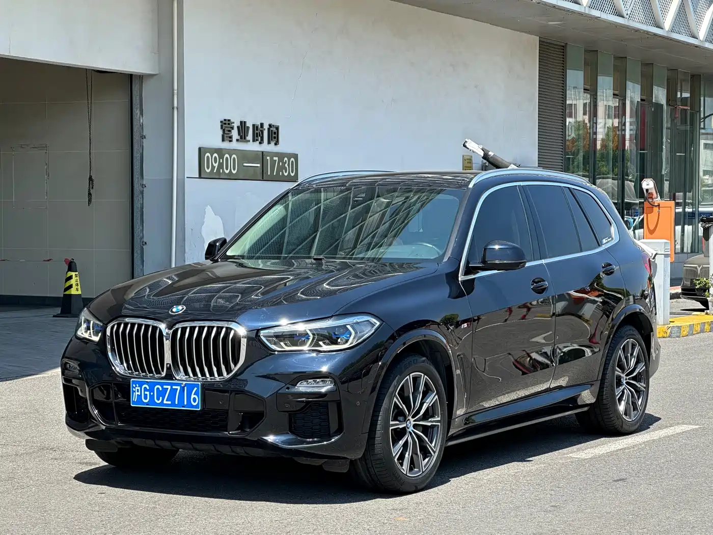 BMW X5 (Import) 2021 xDrive40i M Sport Package