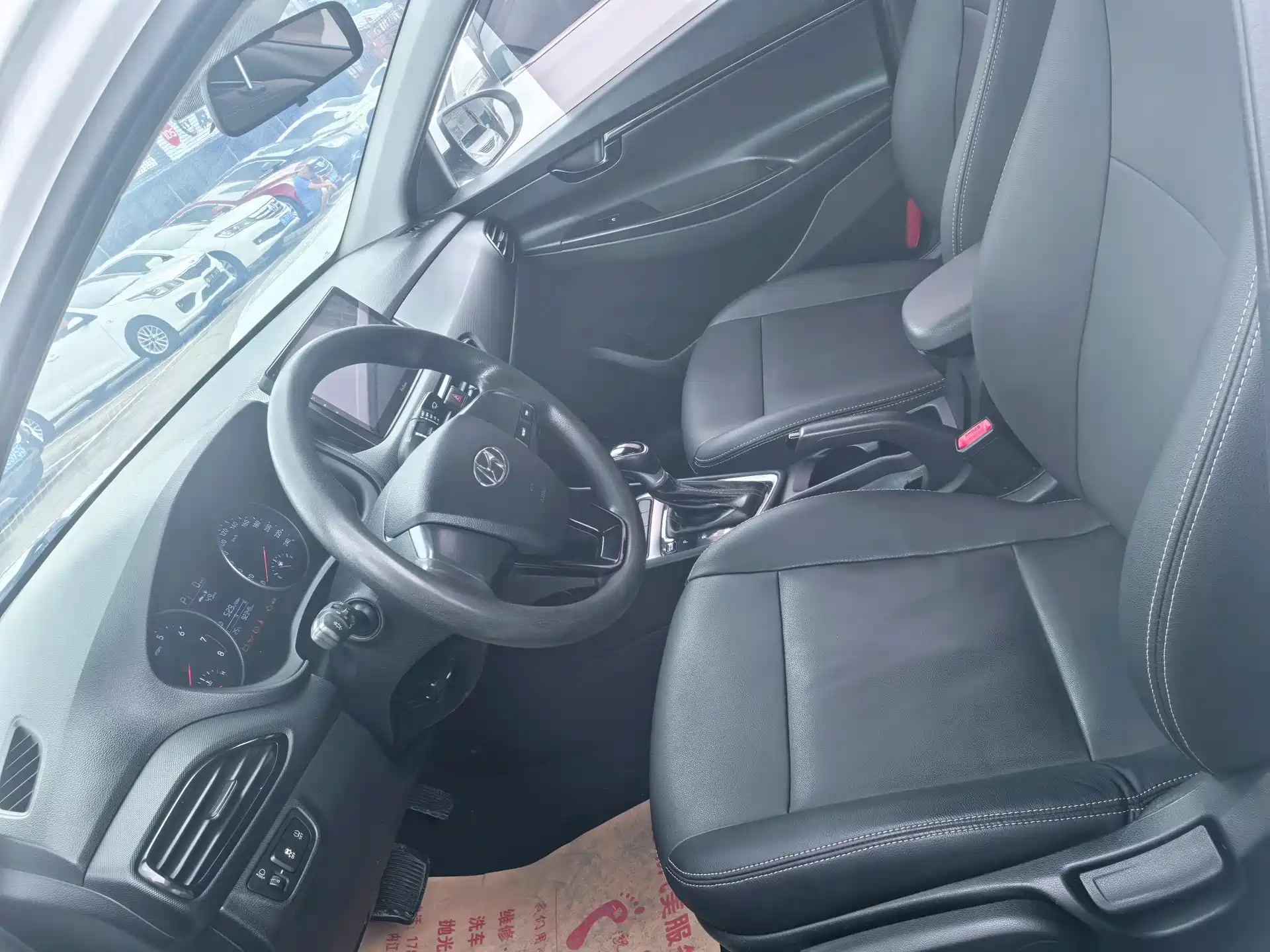 Photo 6 - Hyundai Elantra
