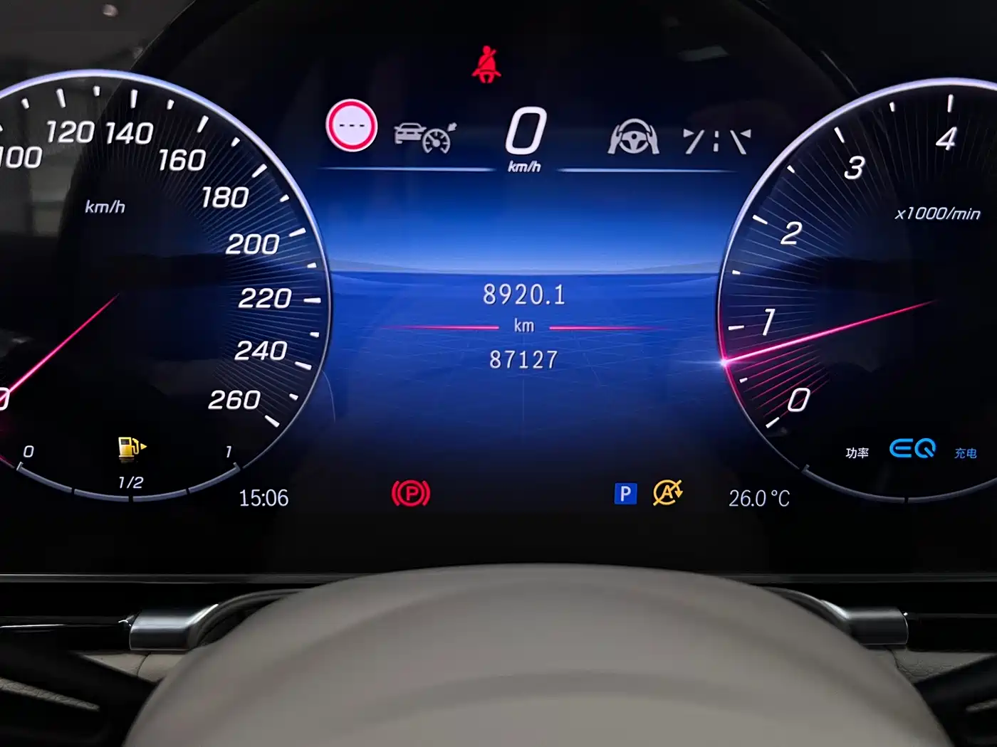 Mercedes-Benz Maybach S-Class 2021 S 480 4MATIC фото 4