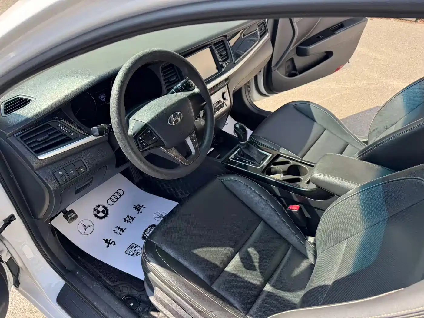 Hyundai Mistra 2017 1.6T Automatic Smart GLS (China V) фото 6