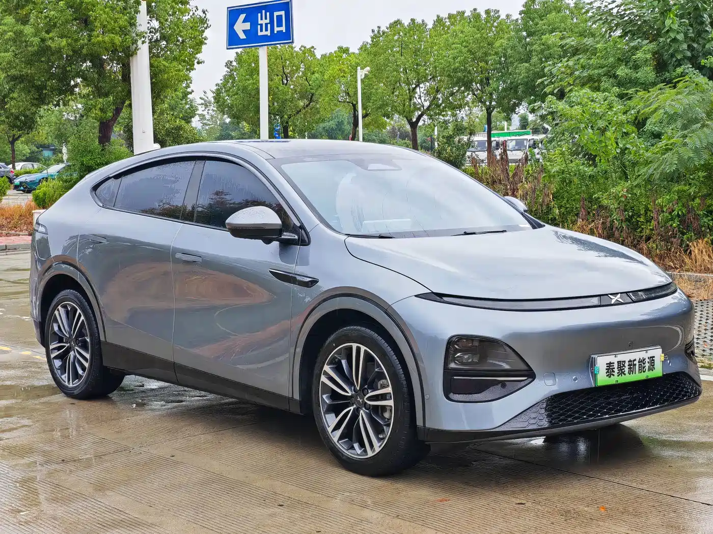 Photo 2 - XPeng G6