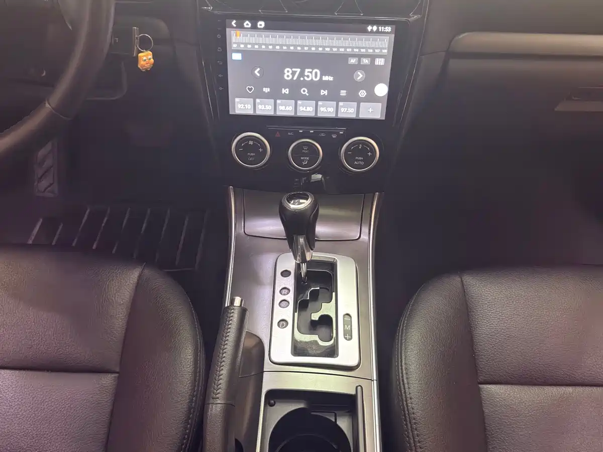 Mazda 6 2015 2015 2.0L Automatic Luxury