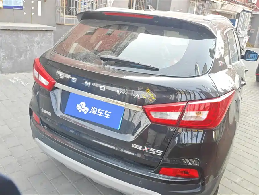 BAIC SHENBAO X55