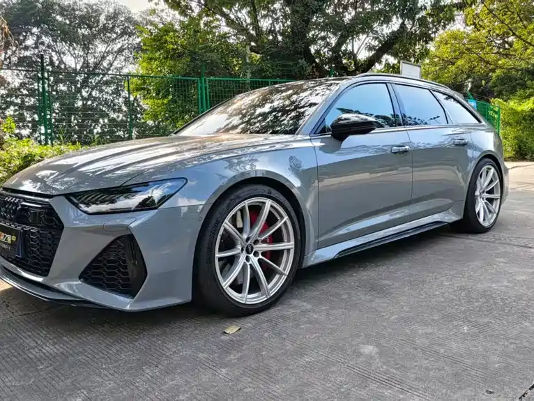 Similar car