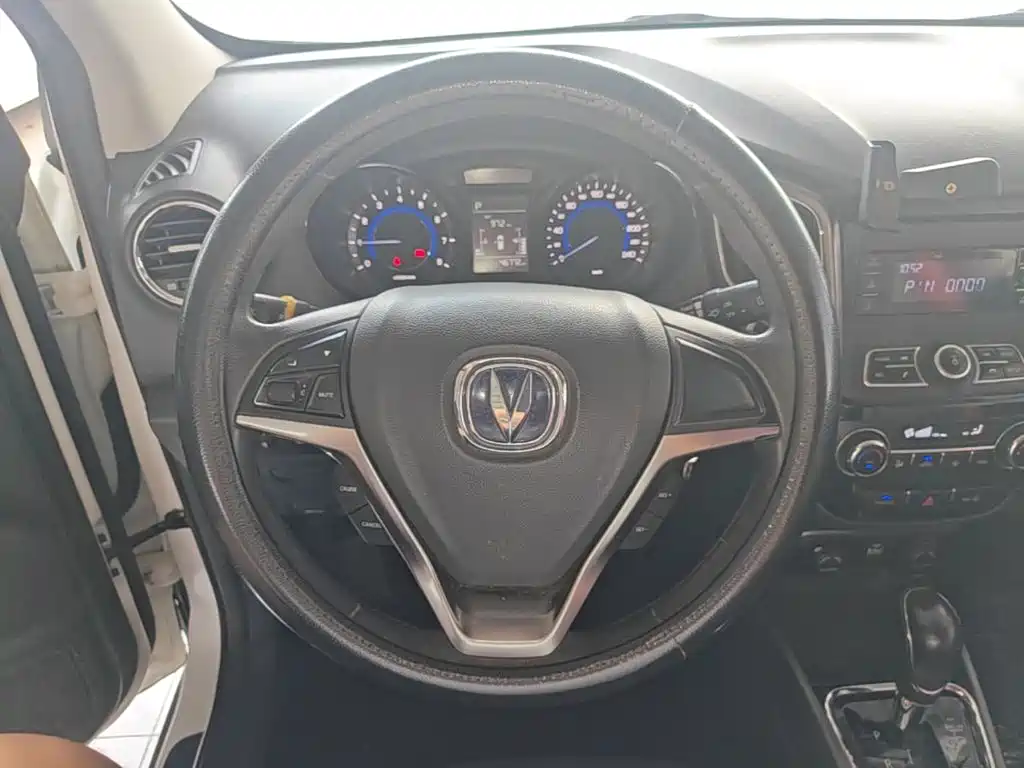 Changan CS15 2018 2016 1.5L Automatic Fashion