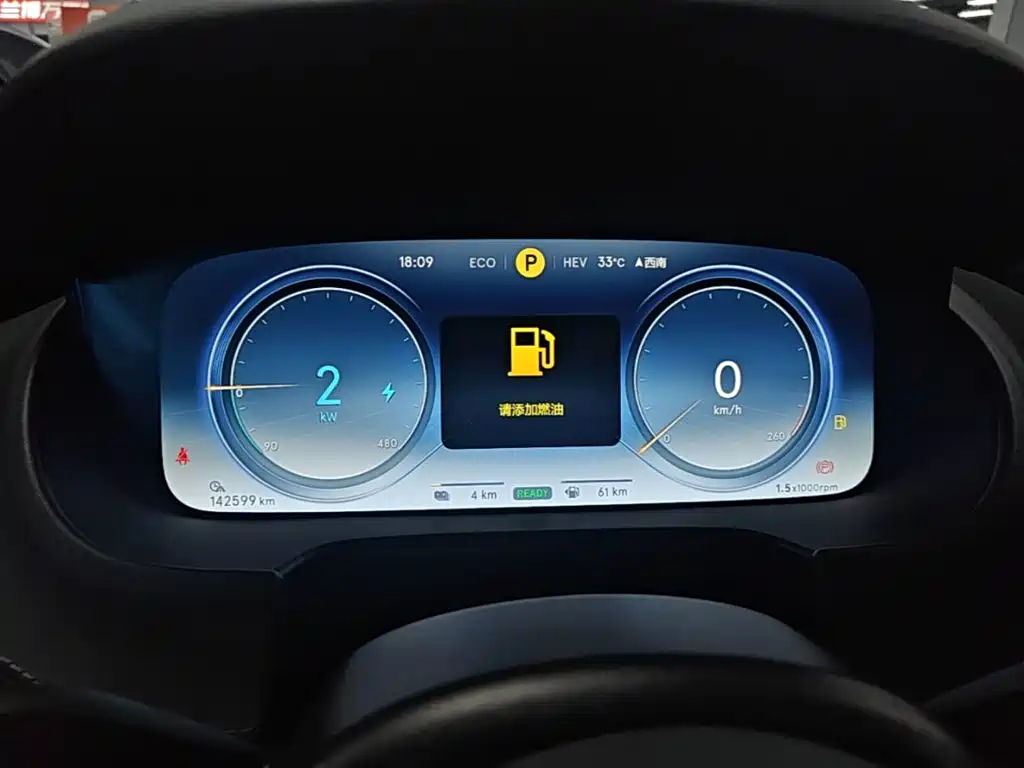Denza X 2020 2020 PHEV Sport Edition