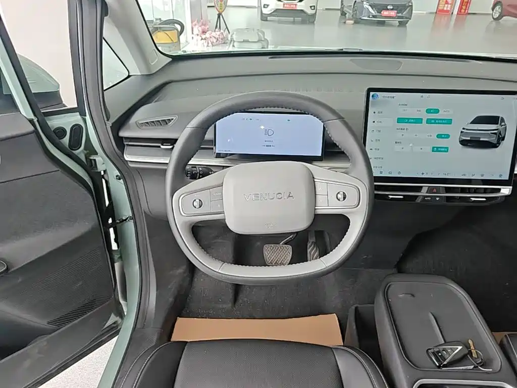 Venucia VX6 2024 2025 Loft 520 Pro